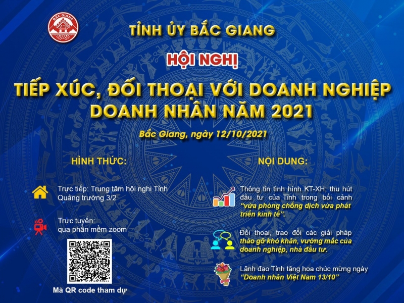 HỘI NGHỊ TIẾP XÚC, ĐỐI THOẠI VỚI DOANH NGHIỆP, DOANH NHÂN NĂM 2021