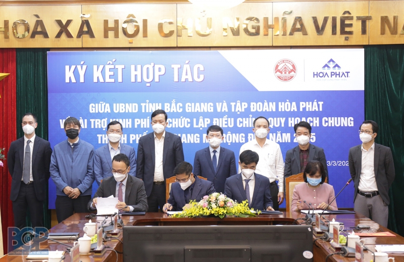 Bắc Giang: Ký kết hợp tác tài trợ kinh phí tổ chức lập điều chỉnh quy hoạch chung TP Bắc Giang mở rộng đến năm 2045